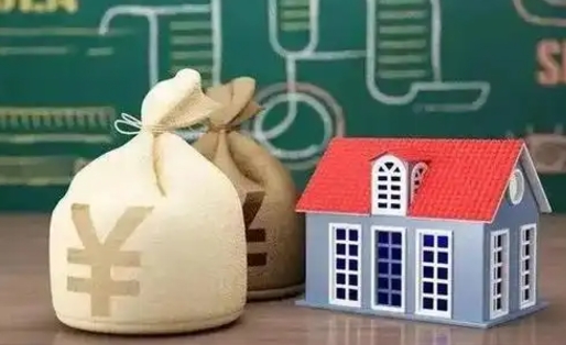 驻马店老家买房提取公积金（老家有房能提公积金吗）